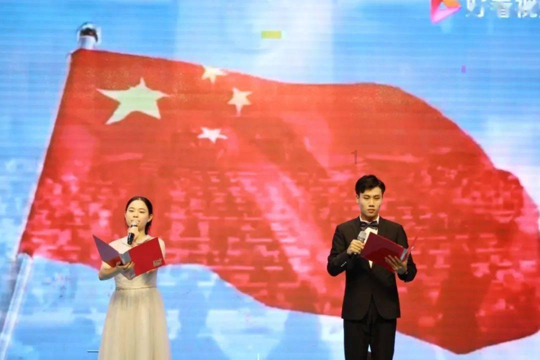 金科服务盘中异动 下午盘股价大涨5.08%