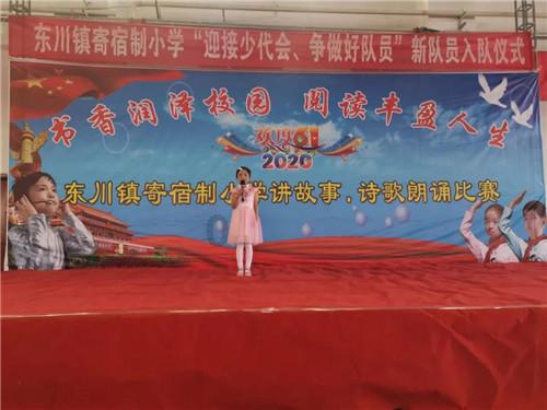 僵尸敲方块